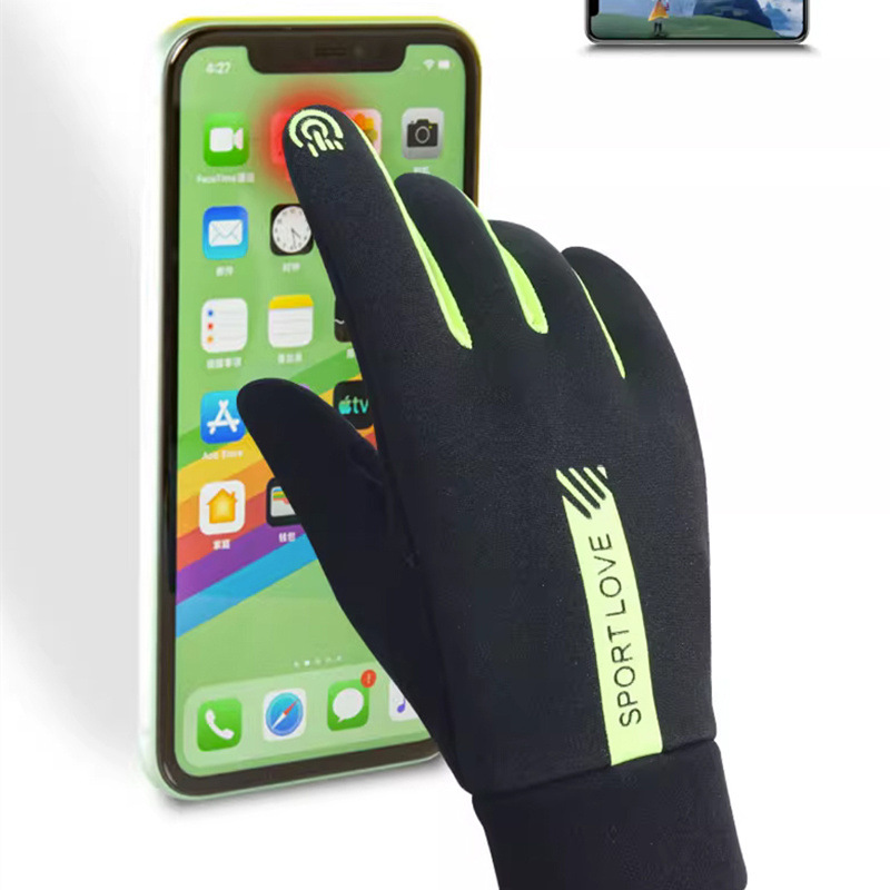 Verdickte Fleece-Isolierte Str – Winter Glove Insulated Bewertung und Preis