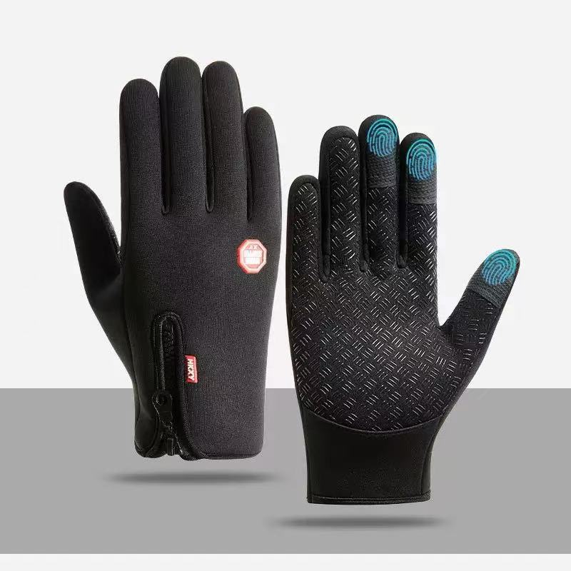 Winter-Touchscreen-Handschuhe  – Wool Glove Lined Bewertung und Preis