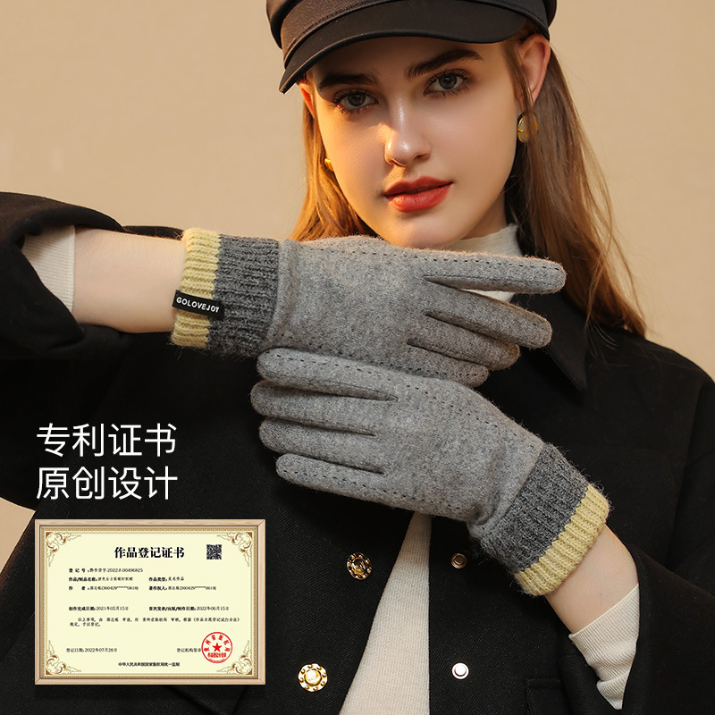 Neue Winterhandschuhe für Dame – Wool Glove Lined Bewertung und Preis