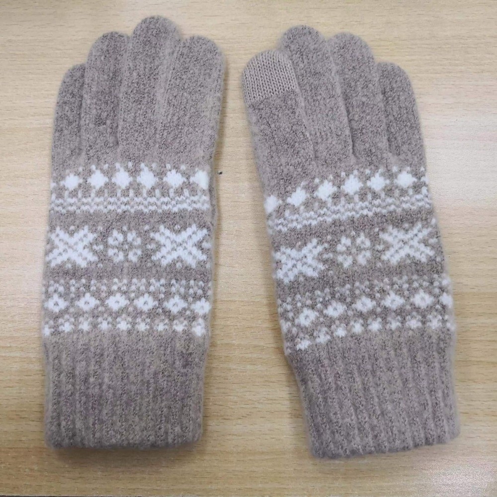 Touchscreen ‌   Gestrickte Vol – Winter Glove Insulated Bewertung und Preis