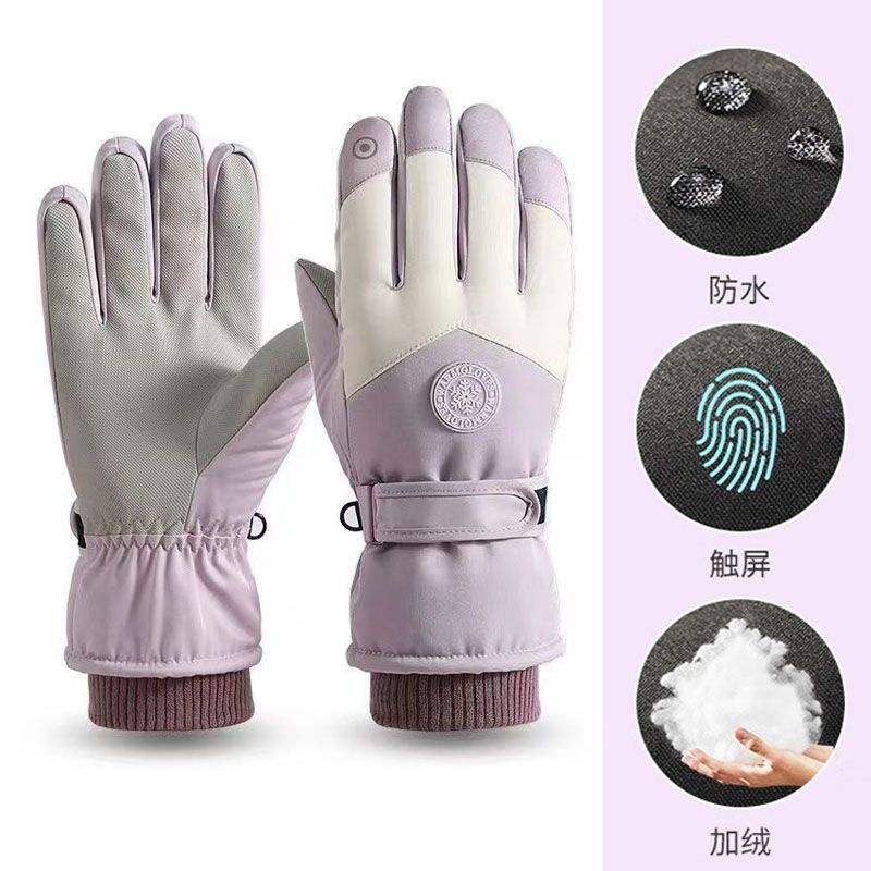Winter Unisex Sporthandschuhe  – Winter Glove Insulated Bewertung und Preis