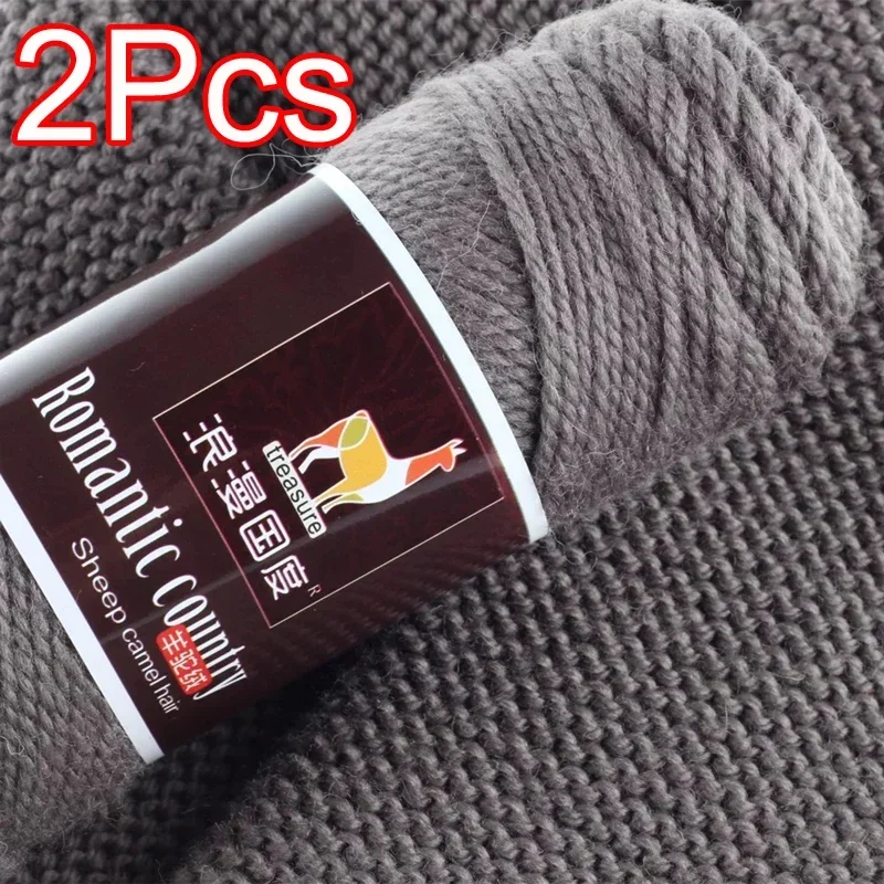 2 Stück insgesamt 200 g Handst – Wool Glove Lined Bewertung und Preis