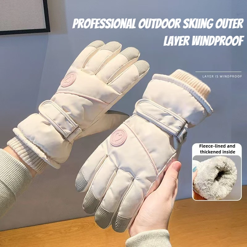 Winter Ski Handschuhe Mit Flee – Winter Glove Insulated Bewertung und Preis